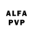 Героин афганец fltFEST
