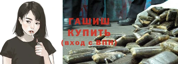 героин Киренск