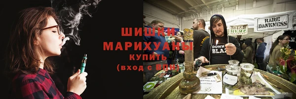 мефедрон мука Киреевск