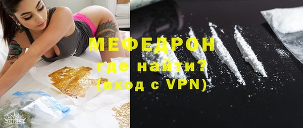героин Киренск
