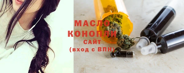 героин Киренск