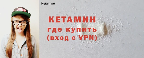мефедрон мука Киреевск