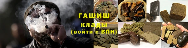 героин Киренск