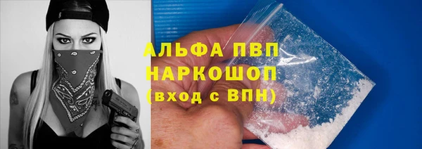 прущий лед Кинешма