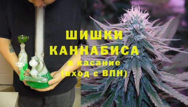 прущий лед Кинешма
