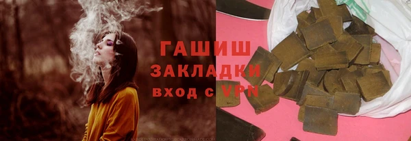 героин Киренск