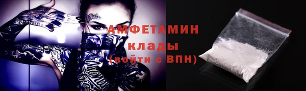 героин Киренск