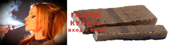 прущий лед Кинешма