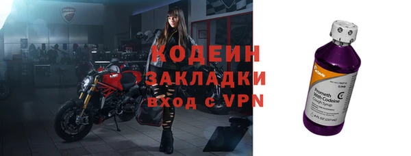 героин Киренск