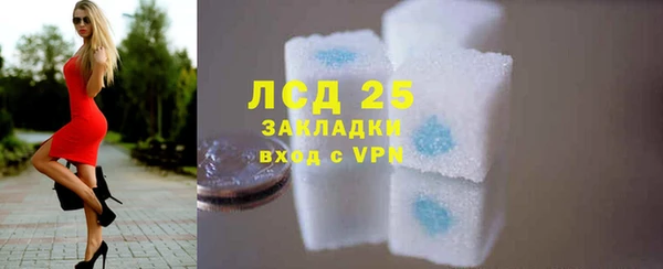 прущий лед Кинешма