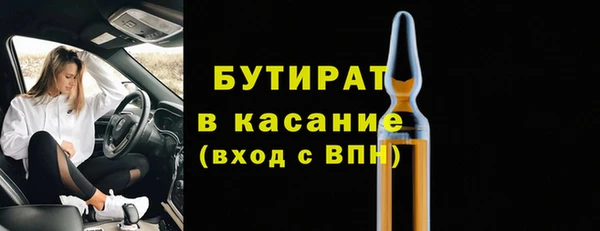 героин Киренск