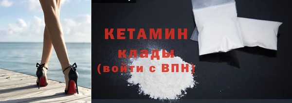 прущий лед Кинешма