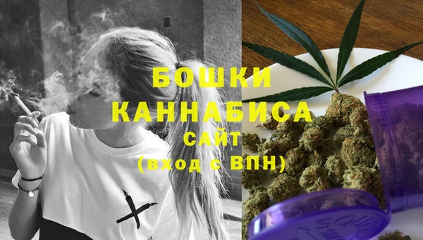 мефедрон мука Киреевск