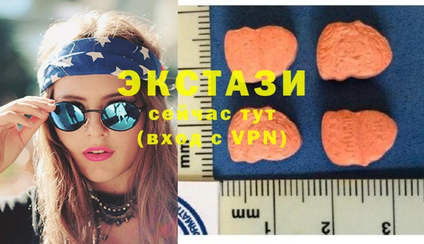 мефедрон мука Киреевск