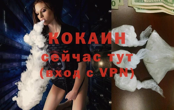 прущий лед Кинешма