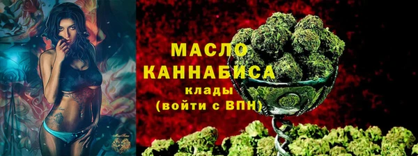 прущий лед Кинешма