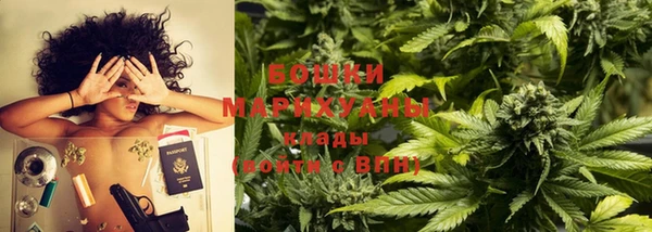 прущий лед Кинешма