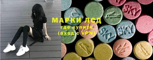 мефедрон мука Киреевск