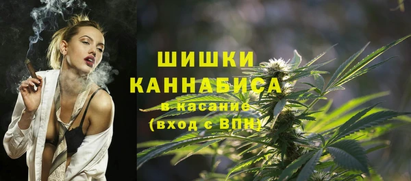 ECSTASY Ханты-Мансийск