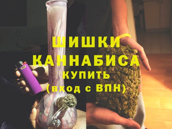 героин Киренск