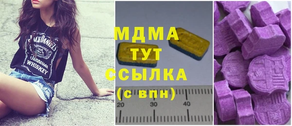 мефедрон мука Киреевск