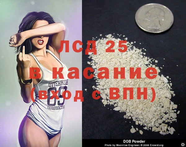 героин Киренск