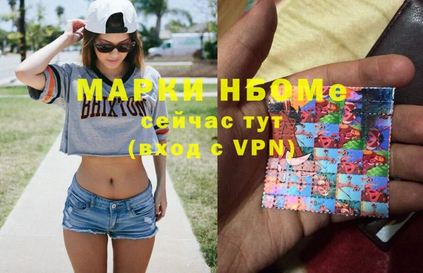 твердый Хадыженск