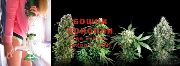 мефедрон мука Киреевск