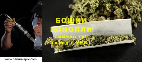 героин Киренск