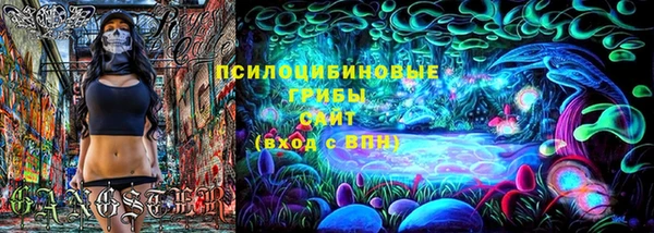 прущий лед Кинешма