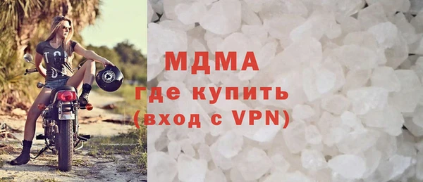 героин Киренск