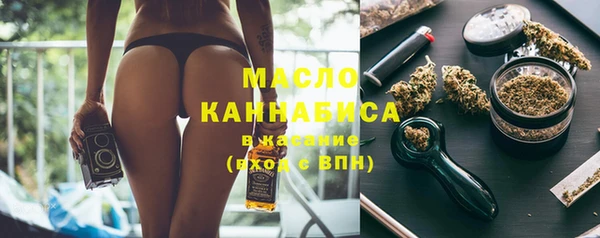 прущий лед Кинешма