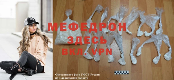 прущий лед Кинешма