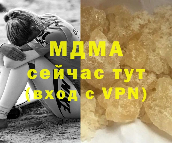 героин Киренск