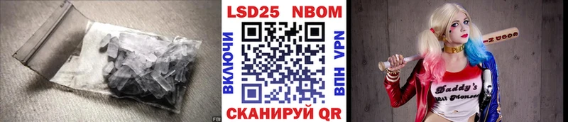 Купить закладки  Мосальск  Лсд 25 экстази ecstasy 